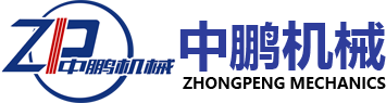 河南雙象機械有限公司
